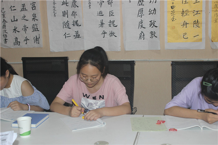 藝術(shù)培訓(xùn)